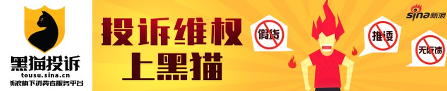 四大证券报头版头条内容精华摘要_2026年7月15日_财经新闻